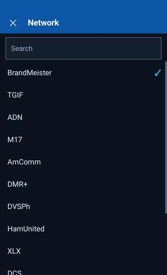 The network list in the app